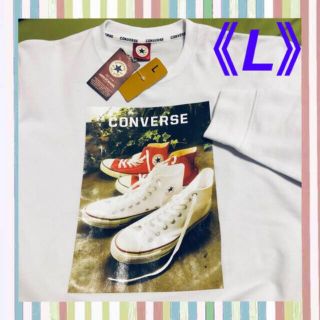 コンバース(CONVERSE)の【コンバース】美しいプリント‼️メンズスウェット　トレーナー《L》(トレーナー/スウェット)