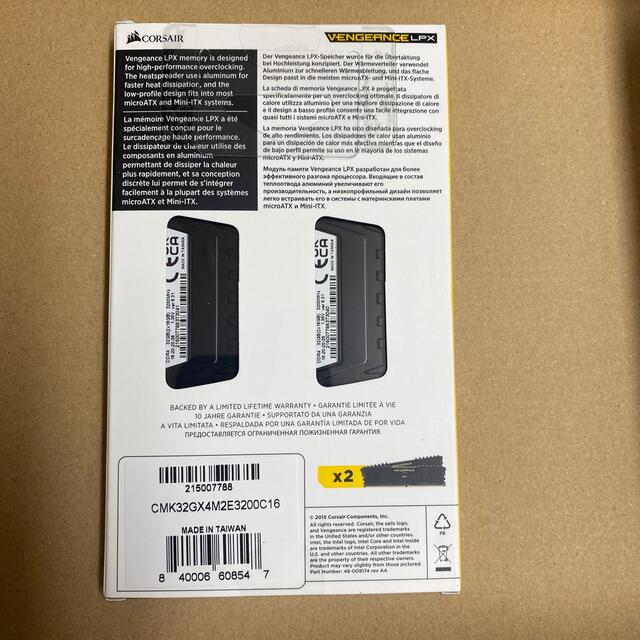 新品未開封】コルセア PC4-25600 DDR4-3200 32GB の通販 by ff's shop ... 【新品】コルセア PC4-25600 (DDR4-3200)288pin32GB