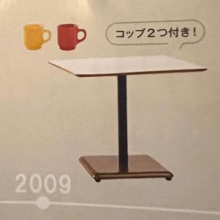 カリモクカグ(カリモク家具)のカリモク ガチャ カフェテーブル(キャラクターグッズ)