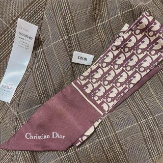 クリスチャンディオール(Christian Dior)のDior  ミッツァ　スカーフ(バンダナ/スカーフ)