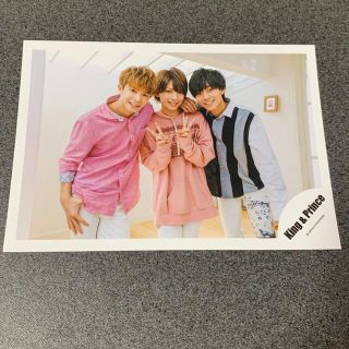 ジャニーズ(Johnny's)の岸優太 岩橋玄樹 永瀬廉 公式写真(アイドルグッズ)