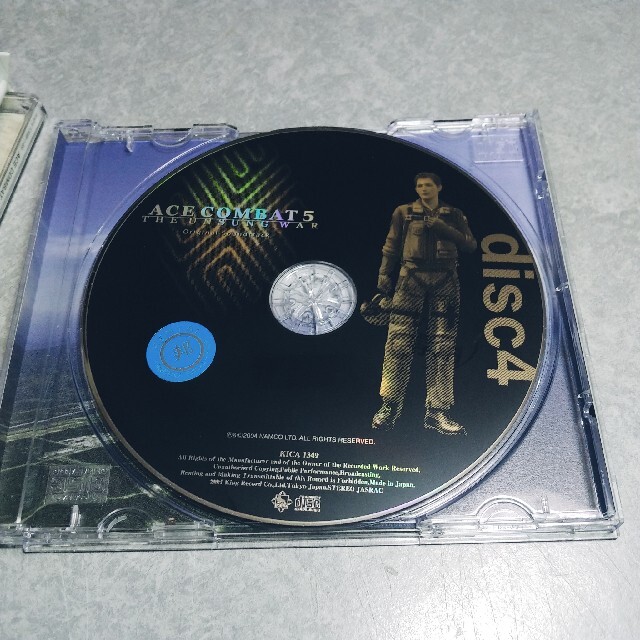 エースコンバット5 ジ・アンサング・ウォー」オリジナル・サウンドトラックの通販 by こぺ's shop ｜ラクマ