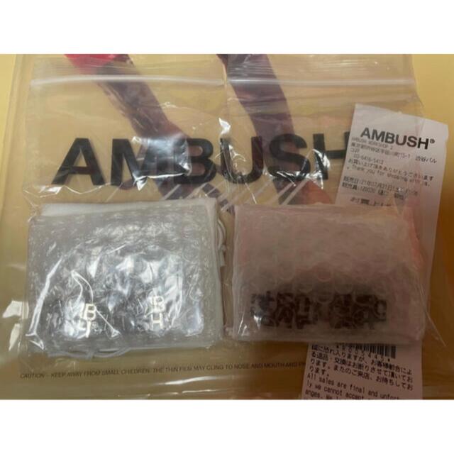 その他専用　AMBUSHデュプレ2点セット