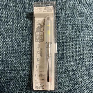 パイロット(PILOT)のPILOT Dr. Grip ACE 限定 透明ボディ(ペン/マーカー)