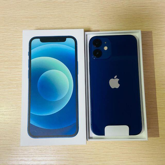 iPhone 12 mini ブルー 128 au 2台セット