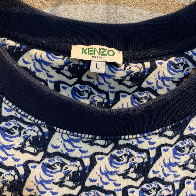 KENZO(ケンゾー)のKENZO ケンゾー　トレーナー メンズのトップス(スウェット)の商品写真