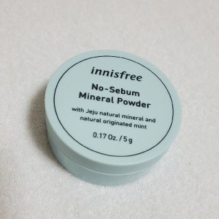 イニスフリー(Innisfree)のイニスフリー innisfree ノーセバム ミネラルパウダー 5g(フェイスパウダー)