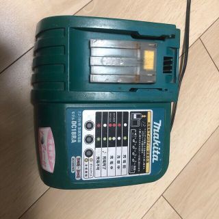 マキタ(Makita)のマキタ　充電器のみ　DC 18RA  5.0ah  (バッテリー/充電器)