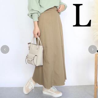 シマムラ(しまむら)の新品♡terawear emu オンライン限定カラー　チノフレアスカート　L(ロングスカート)