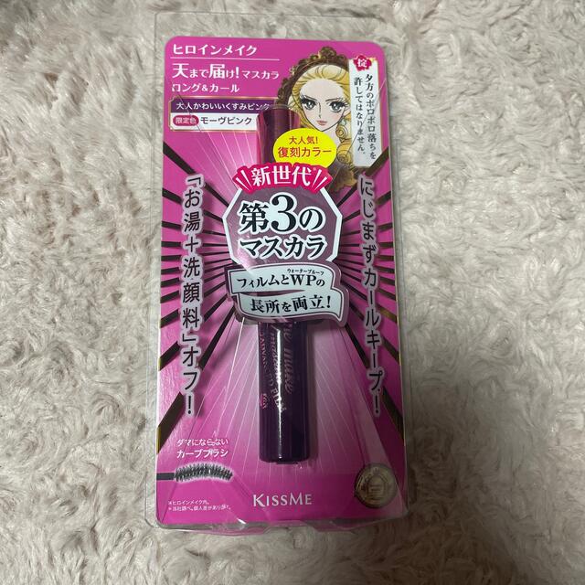 たかはしさん専用 著 たかはしさん専用 著