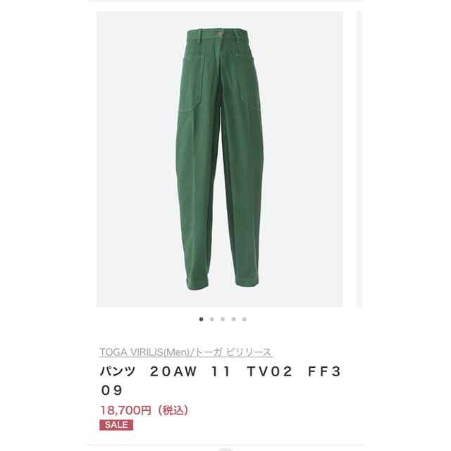 TOGA - toga virilis 20aw パンツの通販 by ヤマト's shop｜トーガなら