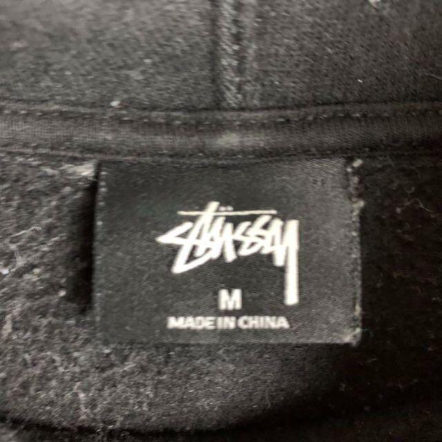 【希少モデル】ステューシー STUSSY 刺繍 茶 パーカー #905