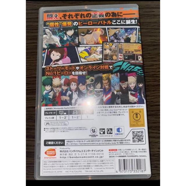 BANDAI(バンダイ)の僕のヒーローアカデミア One's Justice★ヒロアカ　ワンズジャスティス エンタメ/ホビーのゲームソフト/ゲーム機本体(家庭用ゲームソフト)の商品写真