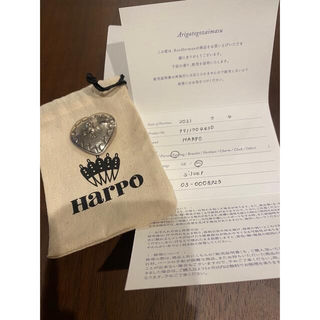 HARPO ハートイヤリングレディース