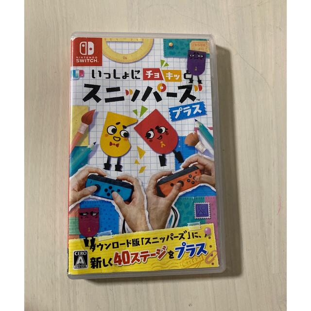 いっしょにチョキッと スニッパーズ プラス Switch | フリマアプリ ラクマ