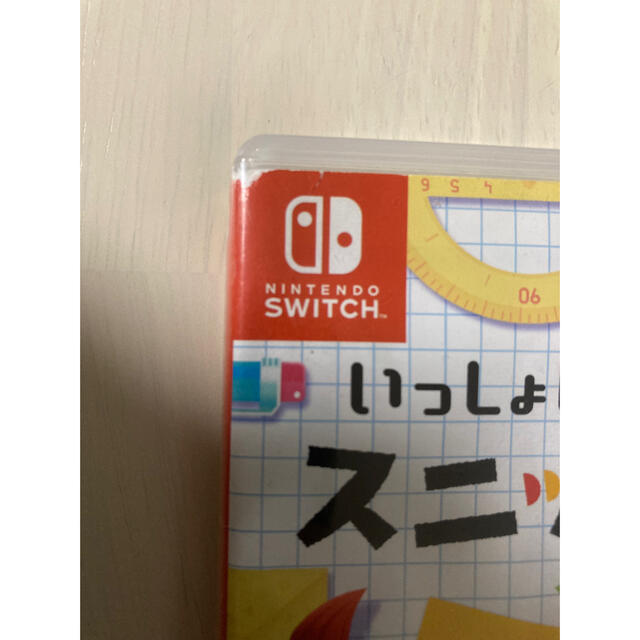 Nintendo Switch(ニンテンドースイッチ)のいっしょにチョキッと スニッパーズ プラス Switch エンタメ/ホビーのゲームソフト/ゲーム機本体(家庭用ゲームソフト)の商品写真