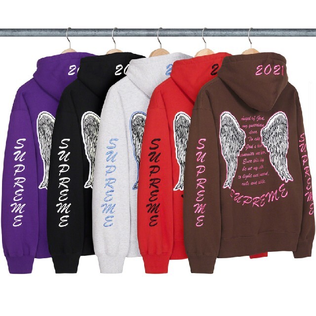 Supreme Guardian Hooded Sweatshirt