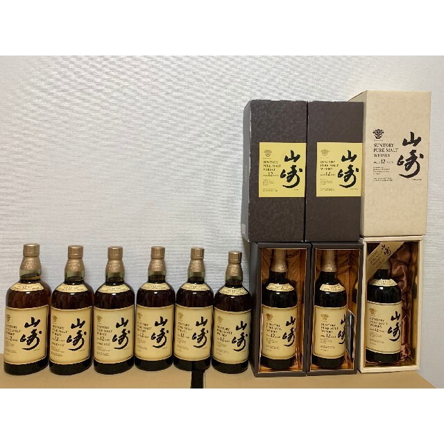 サントリー 　山崎12年　750ml　9本セット