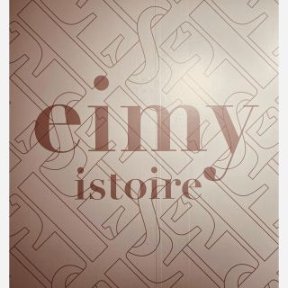 エイミーイストワール(eimy istoire)のヒメモ様専用♡classic eimy monogramロゴプルオーバー(トレーナー/スウェット)