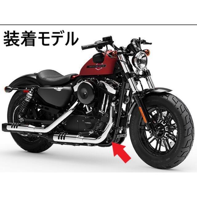 バイクハーレー.スポーツスター.04-13年.純正.ステップ.プレート.マウント