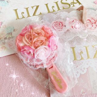 リズリサ(LIZ LISA)の☆リズリサLIZLISA☆お花＆レース付き☆2WAYハンドミラー☆ピンク新品(ミラー)