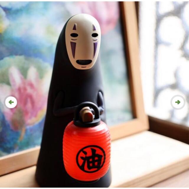 新品・未開封!】 千と千尋の神隠し カオナシ 提灯 センサーライト