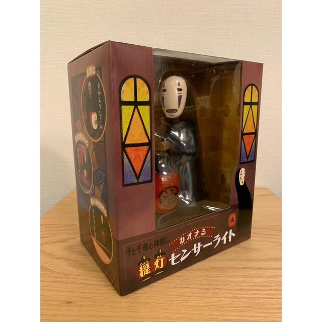 新品・未開封!】 千と千尋の神隠し カオナシ 提灯 センサーライト