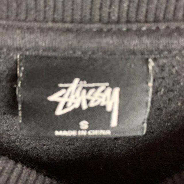 【極美品/なえなの】Stussy ステューシー カレッジロゴ プリントスウェット