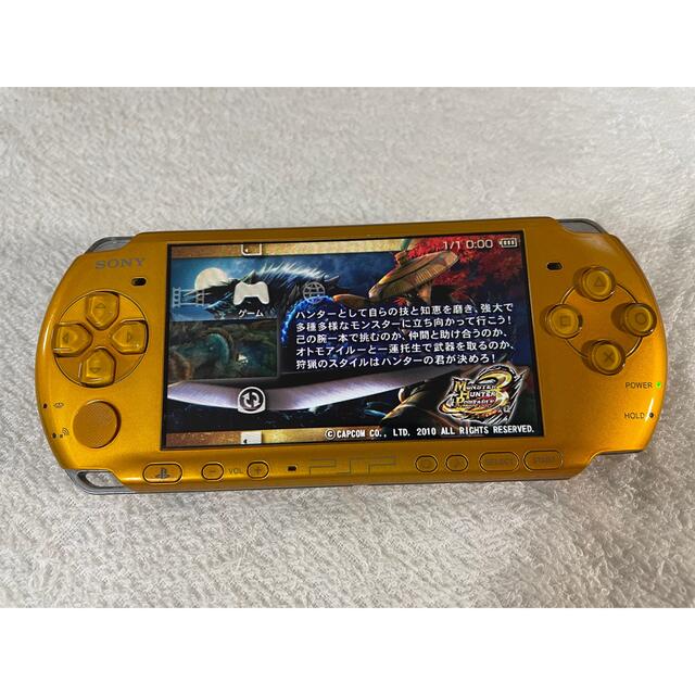 PlayStation Portable - 希少カラー PSP-3000 ブライトイエローの通販