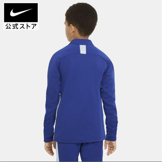 NIKE(ナイキ)のナイキ Dri-FIT アカデミー ウィンター ウォリアー ジュニア サッカー スポーツ/アウトドアのサッカー/フットサル(ウェア)の商品写真