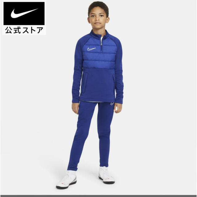 NIKE(ナイキ)のナイキ Dri-FIT アカデミー ウィンター ウォリアー ジュニア サッカー スポーツ/アウトドアのサッカー/フットサル(ウェア)の商品写真