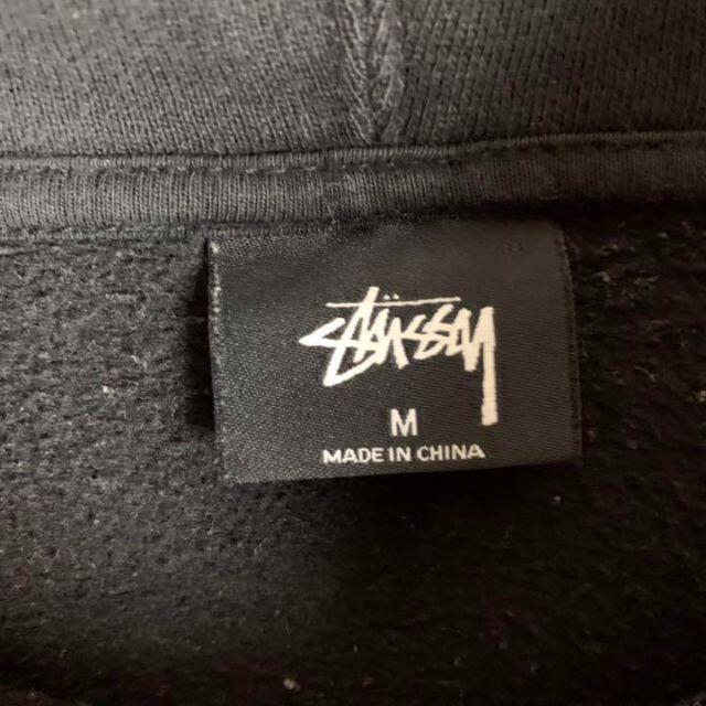 STUSSY - 【希少デザイン】ステューシー☆ワンポイント刺繍 パーカー