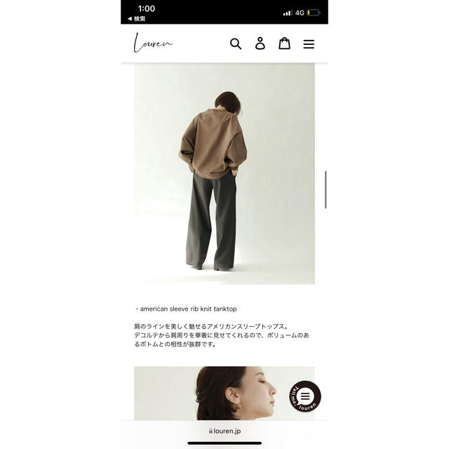 新品louren vintagelike over sweat スウェット