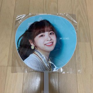 niziu ミイヒ うちわ jyp(アイドルグッズ)