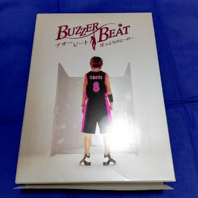 ブザービート~崖っぷちのヒーロー~ DVD BOX ブザービート~崖っぷちのヒーロー~ DVD BOX