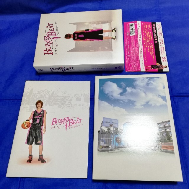 ブザービート~崖っぷちのヒーロー~ DVD BOX ブザービート~崖っぷちのヒーロー~ DVD BOX