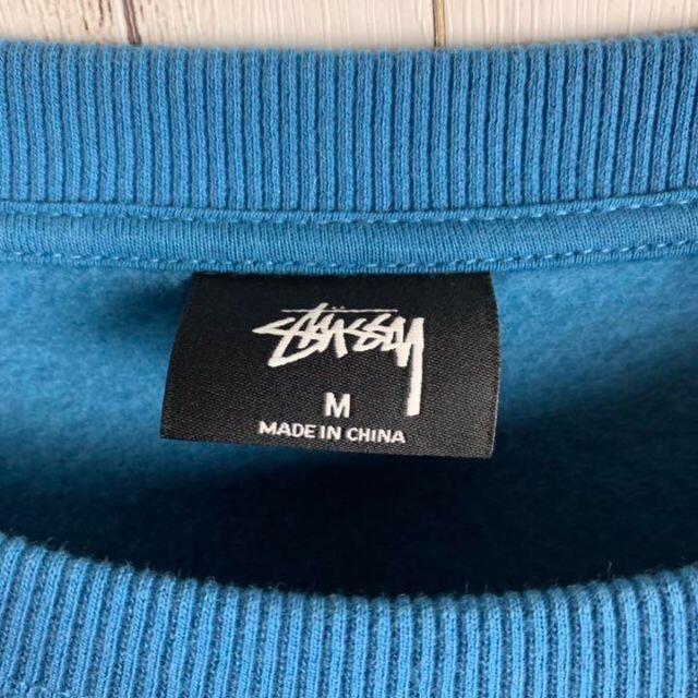 STUSSY - 【超希少カラー】ステューシー センター 刺繍ロゴ 即完売 