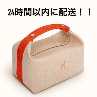 エルメス(Hermes)の新品 エルメス ブリッドアブラック ポーチpm (ポーチ)