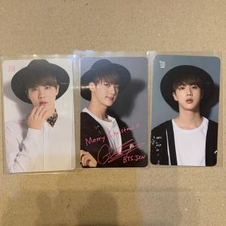 BTS I NEED U テヒョン 3枚セット | tspea.org