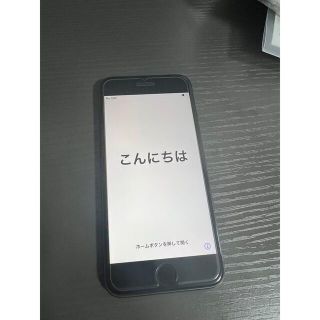 アップル(Apple)のiPhone8 265 SIMフリー　MQ842J/A(スマートフォン本体)