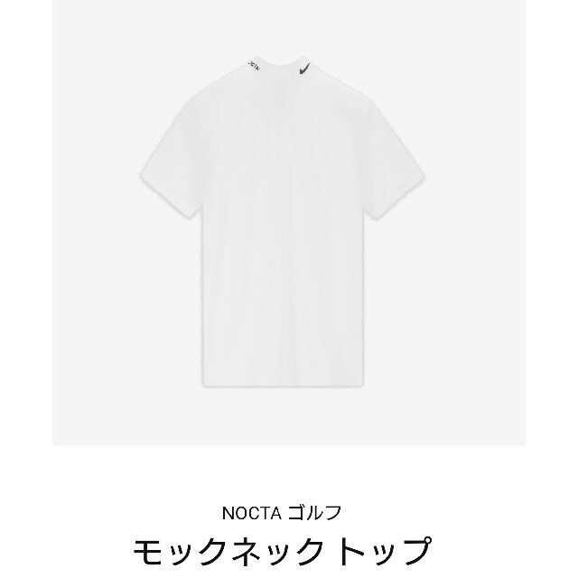 NIKE - NIKE NOCTA ゴルフウェア４点セットの通販 by ダイケイ's shop