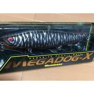 メガバス(Megabass)の最終値下げ　メガバス　メガドッグX (ルアー用品)