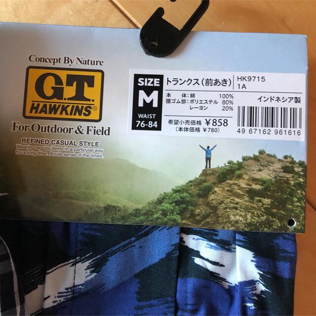 G.T. HAWKINS(ジーティーホーキンス)のG.T. HAWKINSトランクス　Mサイズ　3枚セット メンズのアンダーウェア(トランクス)の商品写真