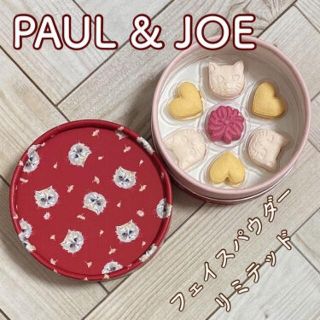 ポールアンドジョー(PAUL & JOE)の【値下げ中】ポールアンドジョー　フェイスパウダー(フェイスパウダー)