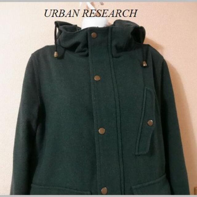 URBAN RESEARCH(アーバンリサーチ)のURBAN RESEARCHアーバンリサーチ♡ウールフードショートコート レディースのジャケット/アウター(その他)の商品写真