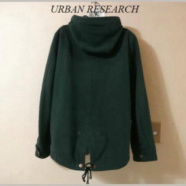 URBAN RESEARCH(アーバンリサーチ)のURBAN RESEARCHアーバンリサーチ♡ウールフードショートコート レディースのジャケット/アウター(その他)の商品写真