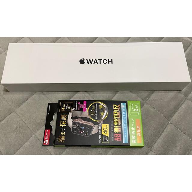 Apple Watch SE 40mm GPS+Cellular