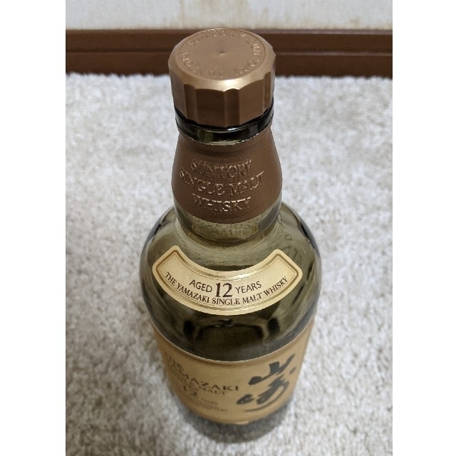 【セール】山崎12年　空瓶　3本セット