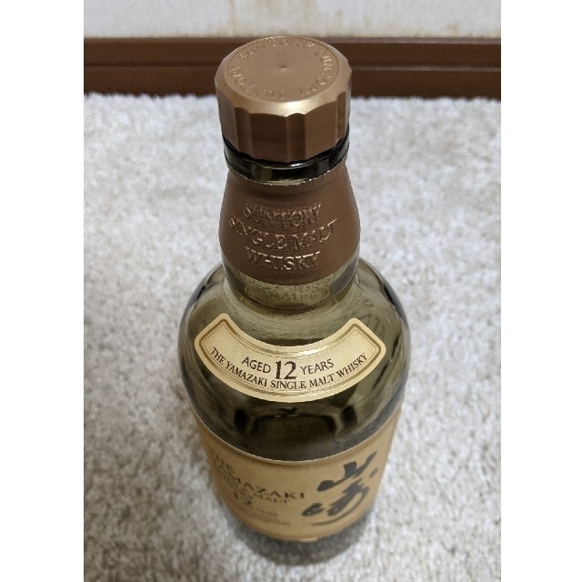 セール】山崎12年 空瓶 3本セット