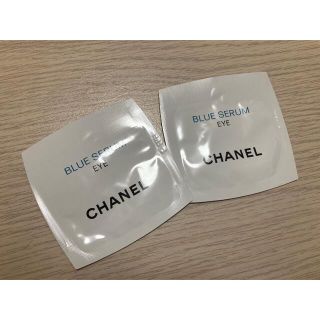 シャネル(CHANEL)のシャネル ブルーセラムアイ (サンプル)×2(アイケア/アイクリーム)